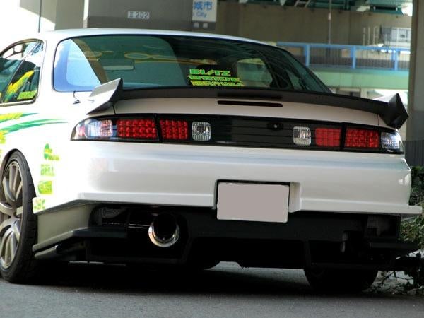 Uras drag wing spoiler - Nissan 200sx Silvia S14 S14a, Ophalen of Verzenden