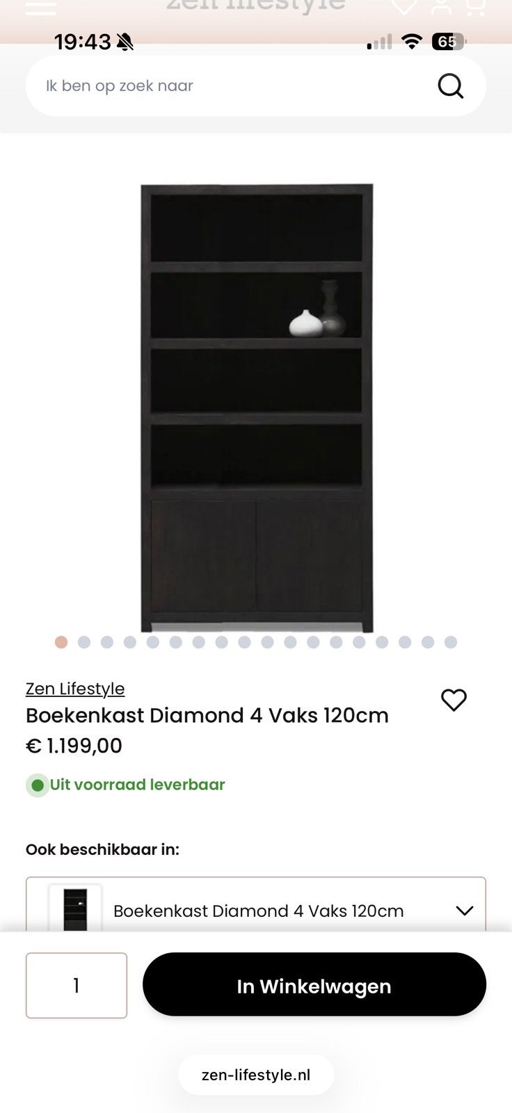Vakkenkast buffetkast boekenkast, Ophalen, Zo goed als nieuw, 25 tot 50 cm, 150 tot 200 cm