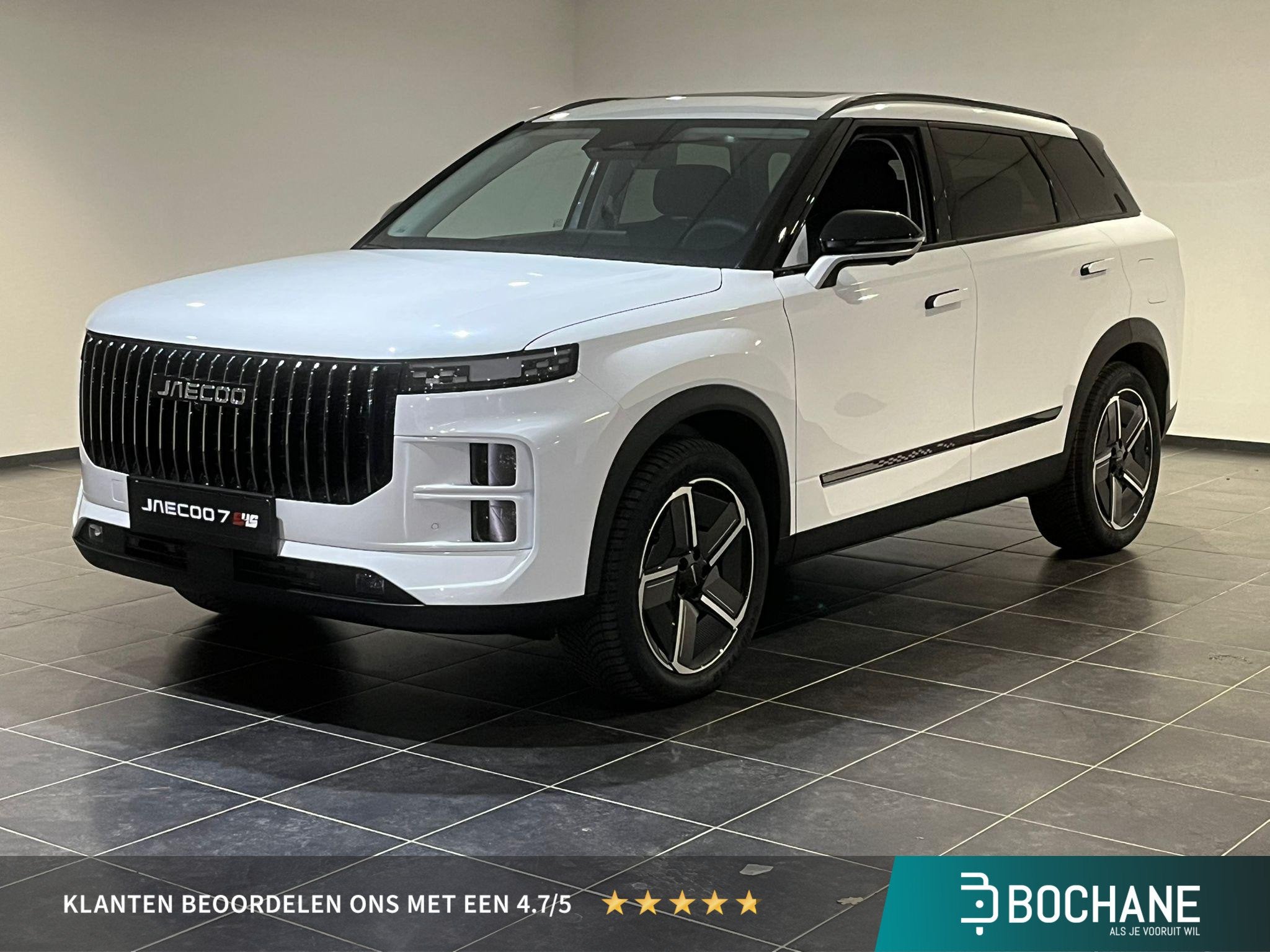 Jaecoo 7 1.5 GDI SHS-P Exclusive | Voorraad voordeel € 300