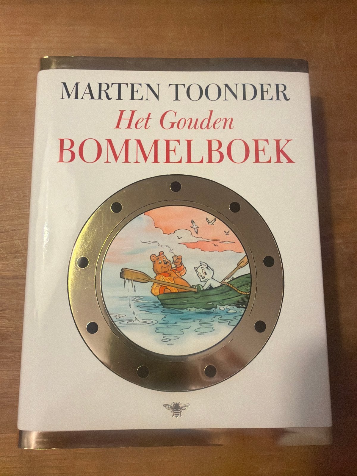Marten Toonder - Het Gouden Bommelboek, Ophalen of Verzenden, Zo goed als nieuw, Fictie algemeen