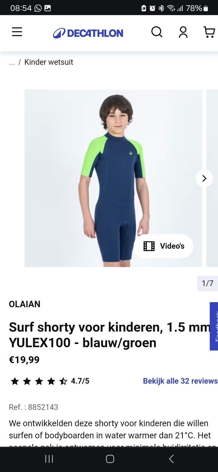 swimsuit zwempak, Ophalen of Verzenden, Kleding, Overige merken