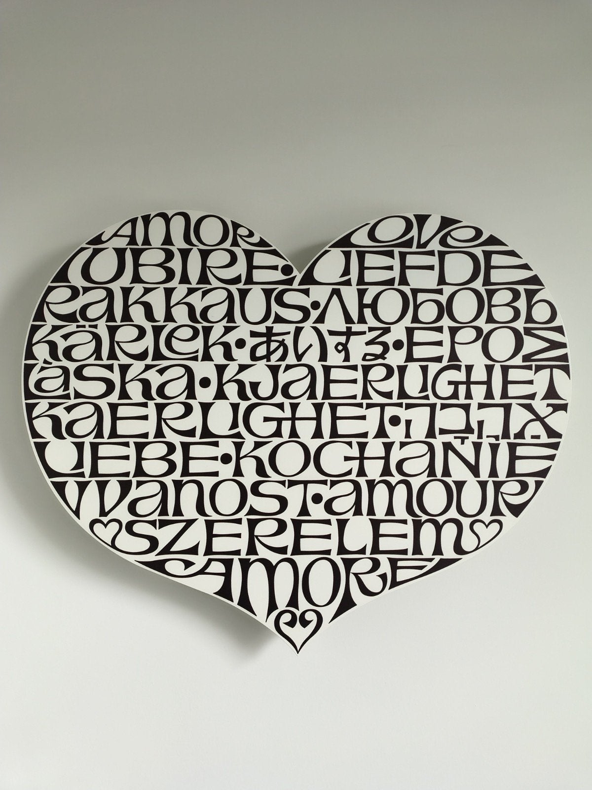 Vitra Alexander Girard Metalen wall relief, Ophalen