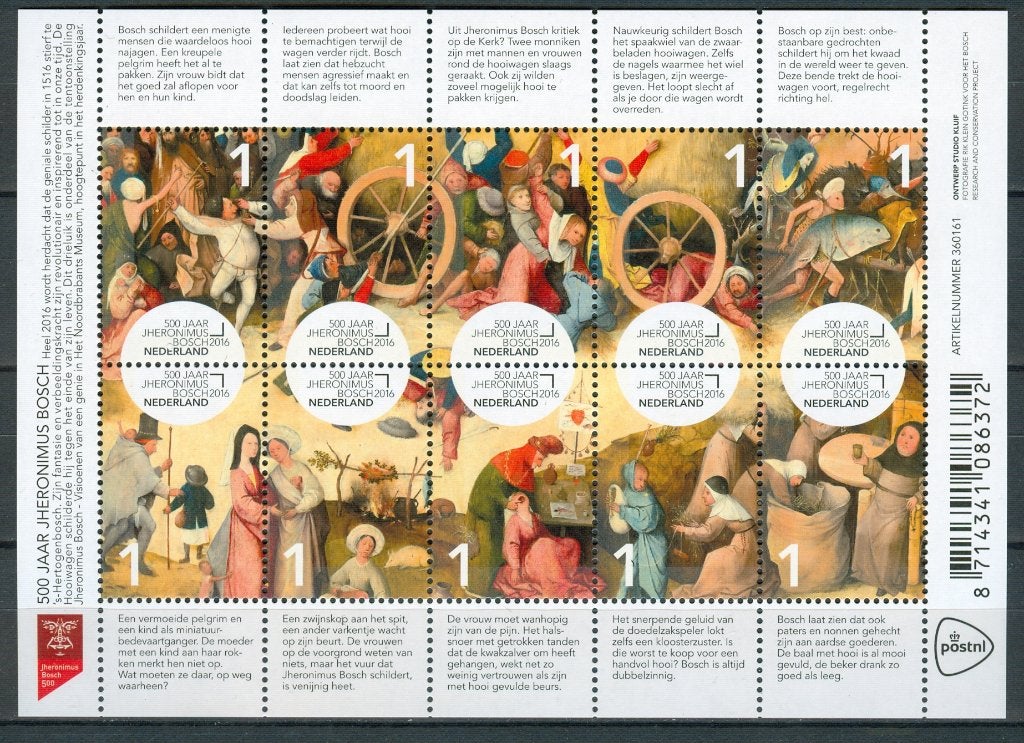 Ned. NVPH V3376-3385 500 jaar Jheronimus Bosch 2016, Postzegels en Munten, Ophalen of Verzenden, Na 1940, Postfris