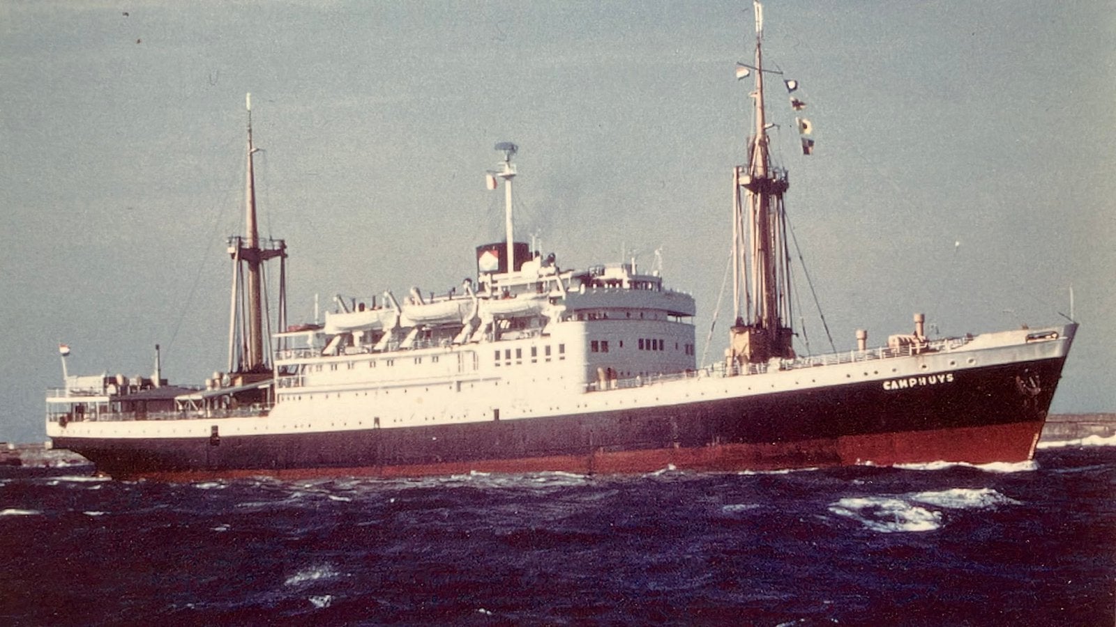 CAMPHUYS   KPM  KJCPL  1949-1969 sloop 1978, Verzamelen, Ophalen of Verzenden, Zo goed als nieuw, Kaart, Foto of Prent