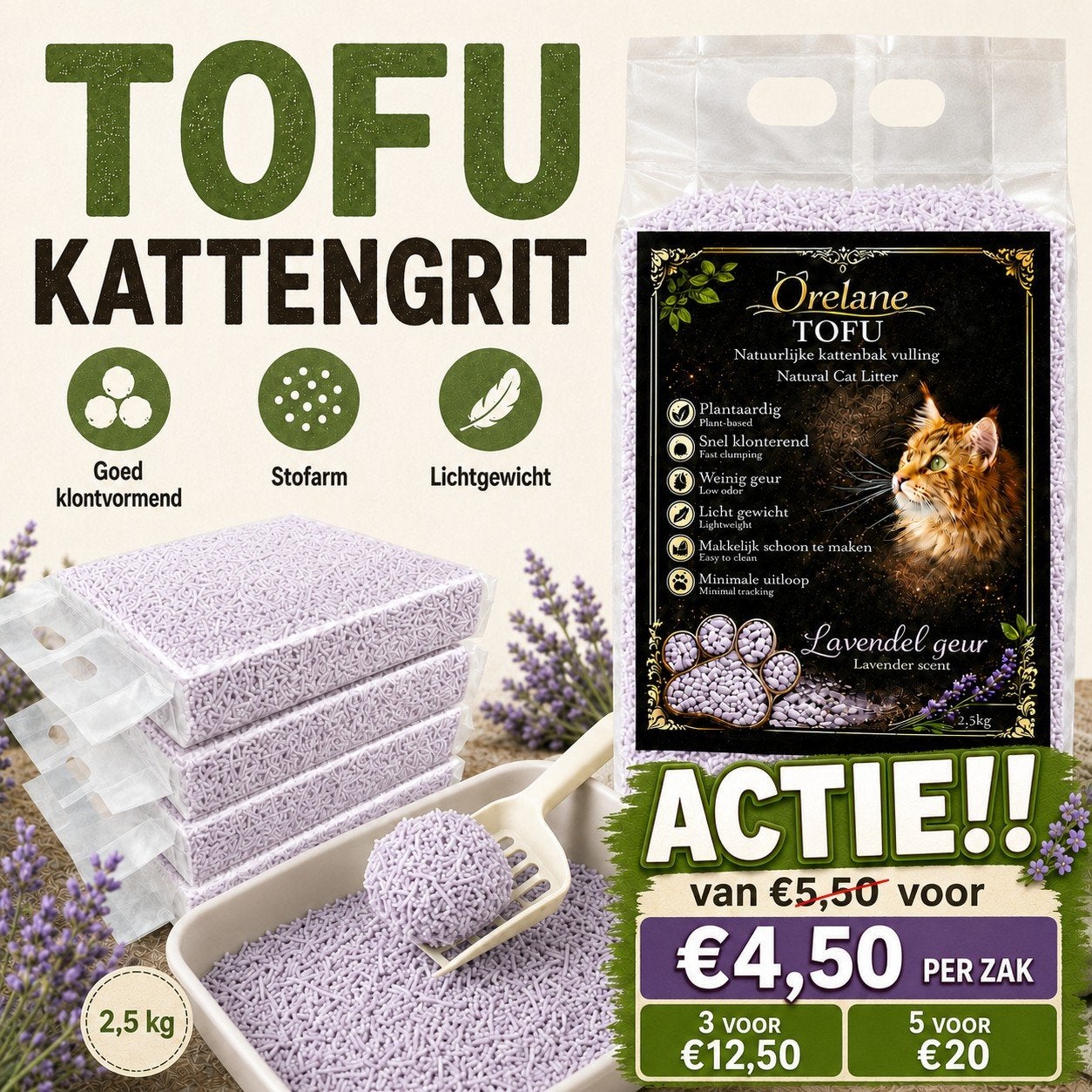 Tofu kattengrit, Dieren en Toebehoren, Ophalen, Nieuw, Overige typen