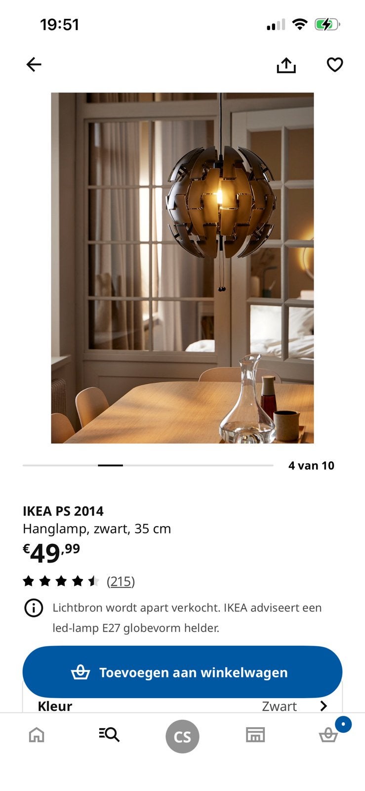 Ikea hanglamp, Ophalen, Kunststof, Gebruikt, E27 (groot)