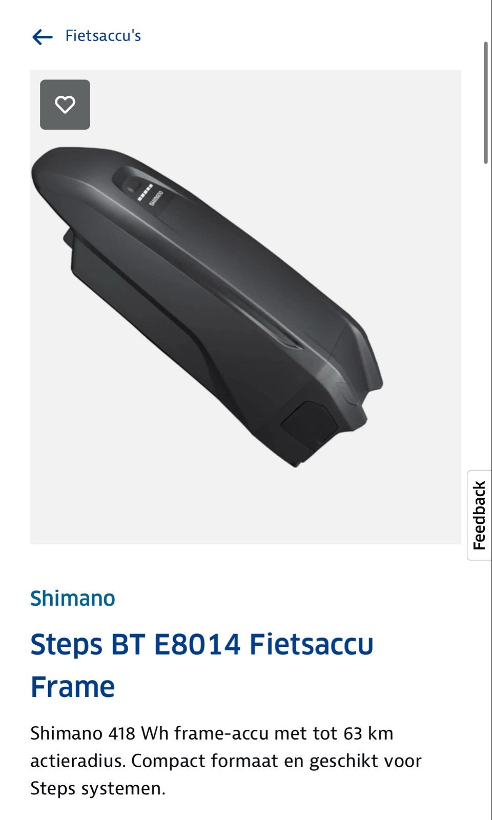 Shimano STEPS BT-E8014 (Swapfiets power 1) Accu, Gebruikt