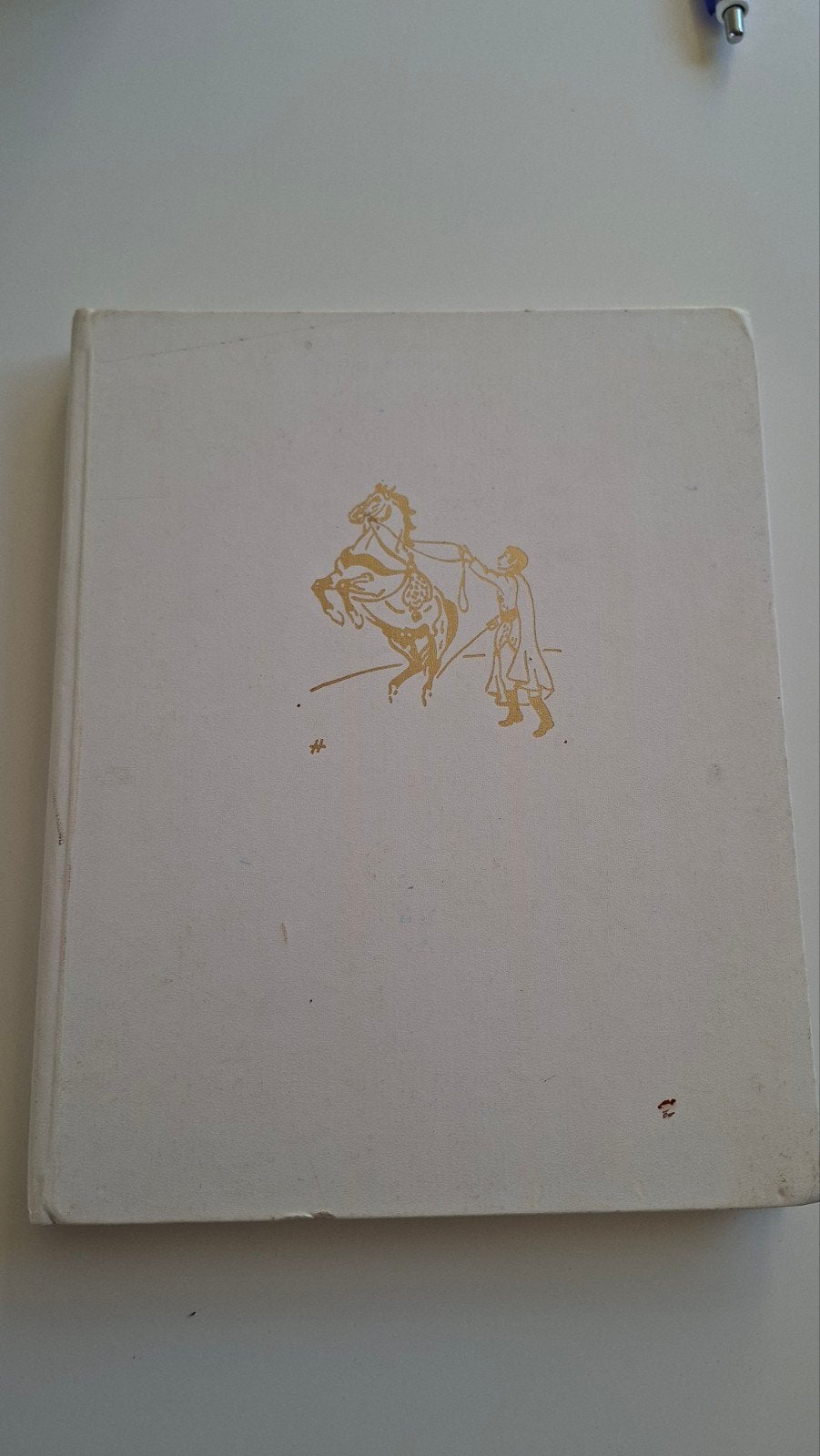 Marcel Harry Huber Circus Boek - Zeldzame Uitgave, Ophalen of Verzenden, Gelezen, Marcel Harry Huber, Non-fictie