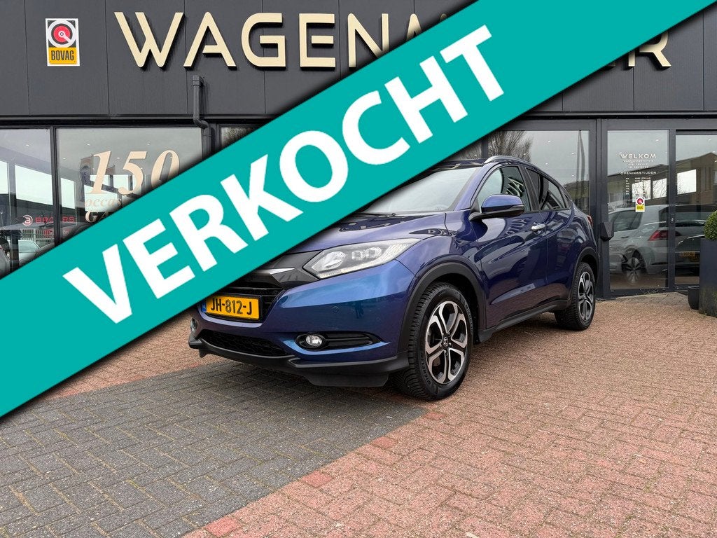 Honda HR-V 1.5 i-VTEC Executive AUT|Cruise|NAV|CAM|PANORAMA, Auto's, Honda, 12 maanden, Euro 6, Blauw, Origineel Nederlands