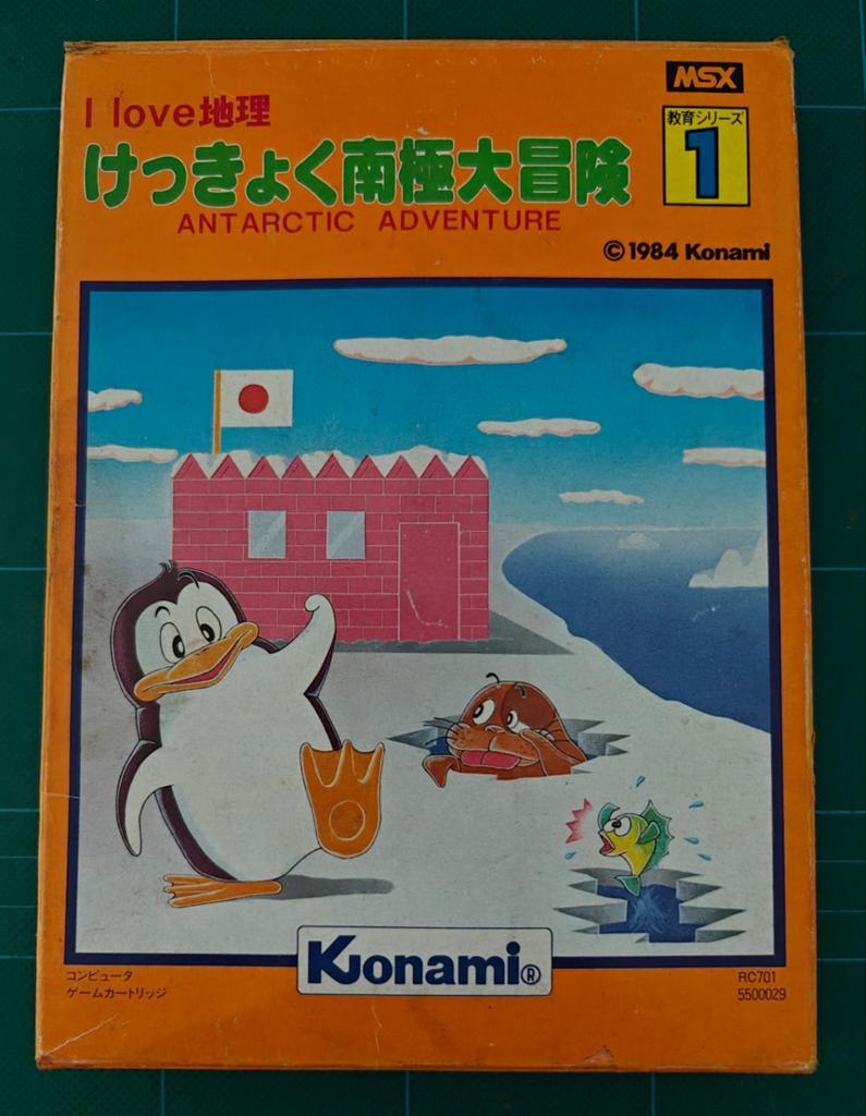 MSX Antarctic Adventure RC701 - Konami, Avontuur en Actie, 1 speler, Ophalen of Verzenden, Zo goed als nieuw