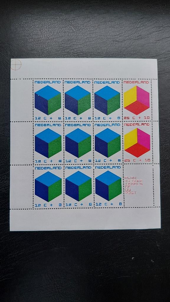 Postzegels Nederland Kinderpostzegels 1970, Verzenden, Na 1940, Postfris