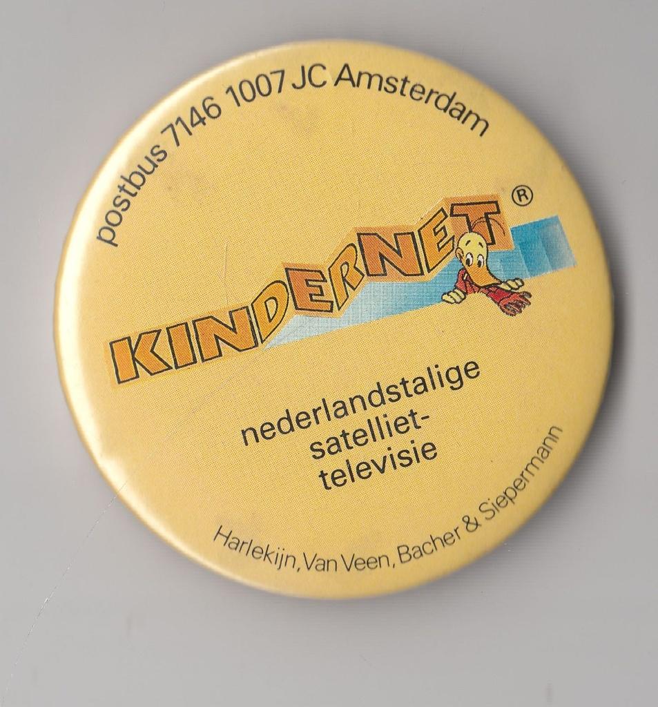 Alfred J Kwak Kindernet button, Gebruikt, Niet vindbaar, Niet vindbaar, Speldje of Pin