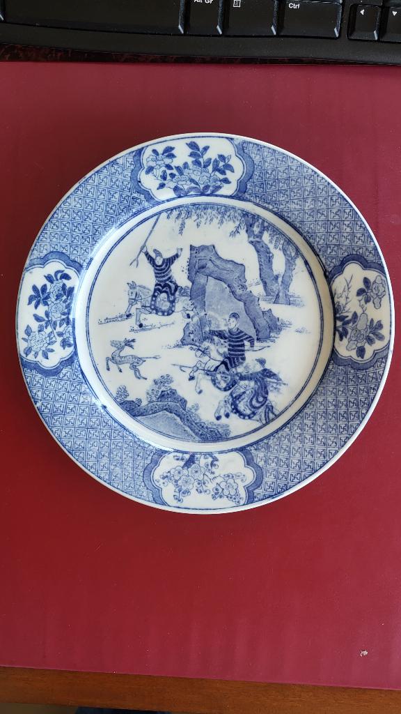 Chinees bord, Ophalen of Verzenden