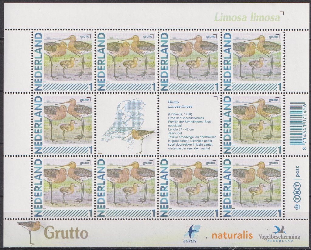 Grutto blok No.2791 A XXX. ADV. no.39 D., Verzenden, Na 1940, Postfris
