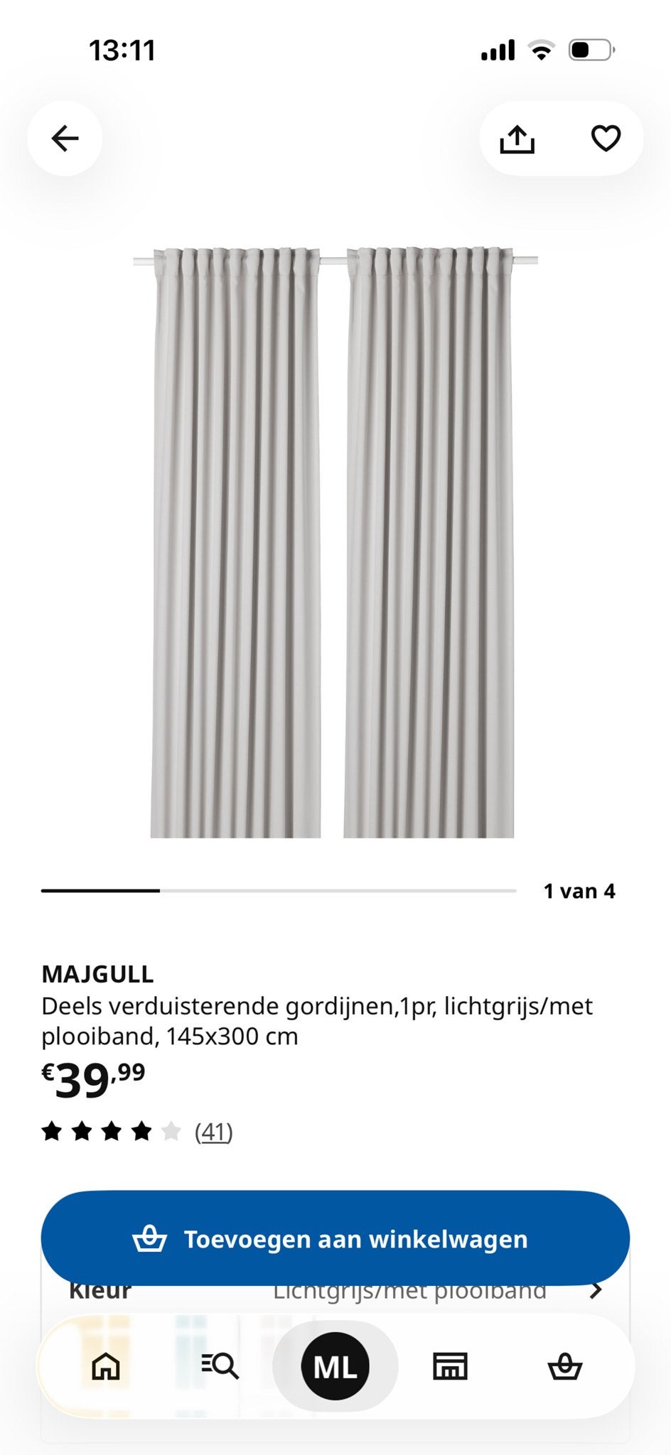 IKEA Majgull gordijnen - Zo goed als nieuw, Huis en Inrichting, Verduisterend, Ophalen of Verzenden, Zo goed als nieuw, Gordijn