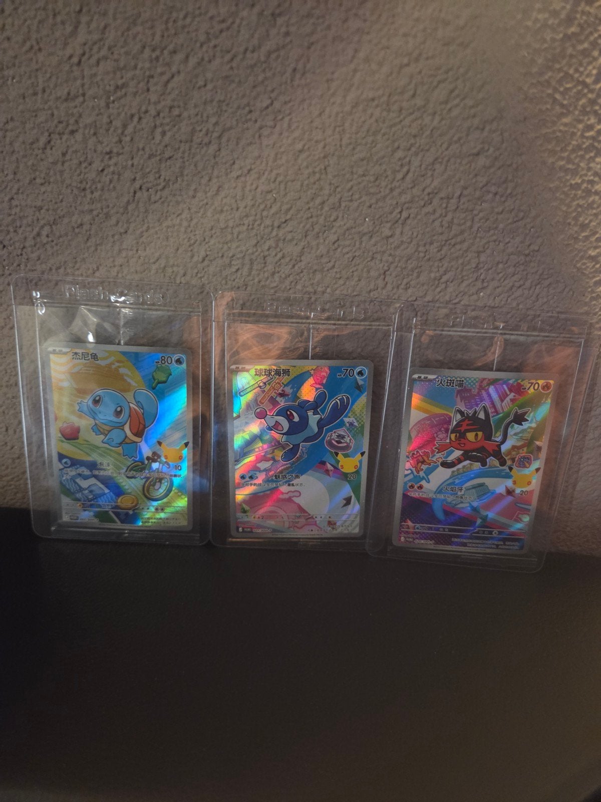 Squirtle, Popplio, Litten Chinese 30th-P Partner Promos, Hobby en Vrije tijd, Verzamelkaartspellen | Pokémon, Ophalen of Verzenden
