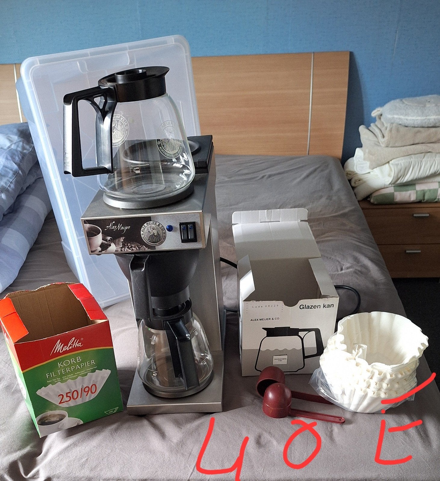Professionele Horeca Koffiezetapparaat met accessoires, Ophalen, Gebruikt, 10 kopjes of meer, Koffiemachine