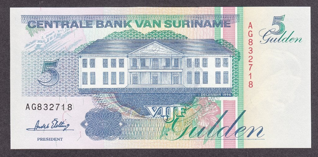 Suriname - 5 gulden 1 december 1996 UNC - P136.b2, Ophalen of Verzenden, Zuid-Amerika
