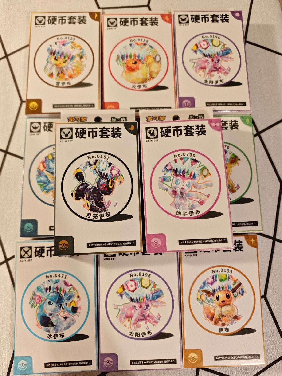 Trestral gathering (prismatic evolution) Coin Set S-Chinese, Verzenden, Nieuw, Overige typen