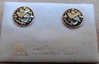 Vintage Damascene goudkleurige oorbellen Damasquinado De Oro, Ophalen of Verzenden, Overige materialen, Oorbellen