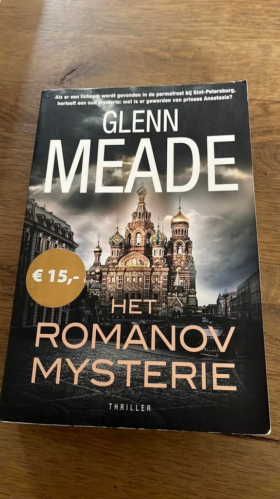 Glenn Meade - Het Romanov Mysterie, Ophalen of Verzenden, Zo goed als nieuw, Glenn Meade
