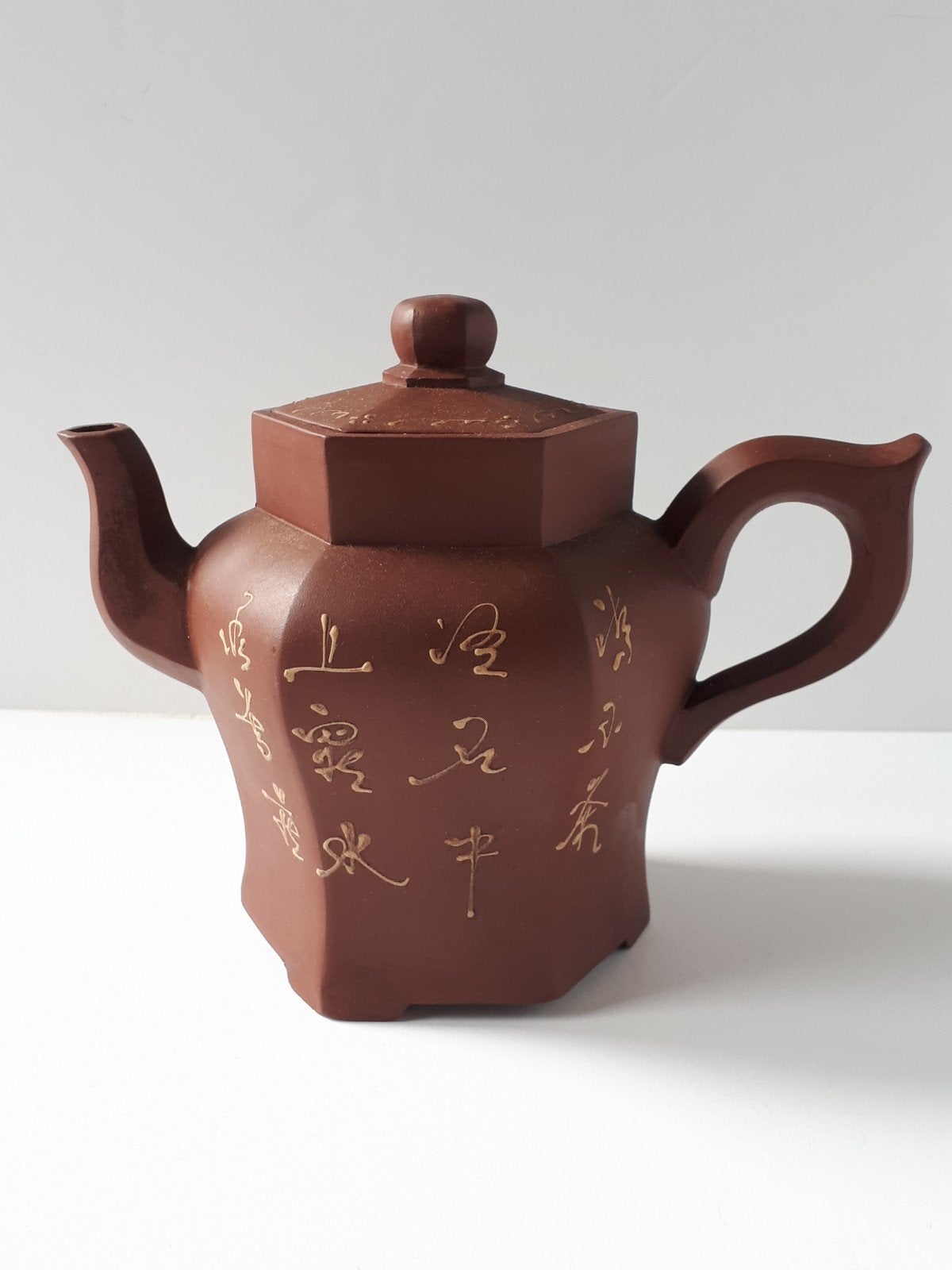 Chinese Yixing theepot, China, met tekst, kalligrafie, Ophalen of Verzenden