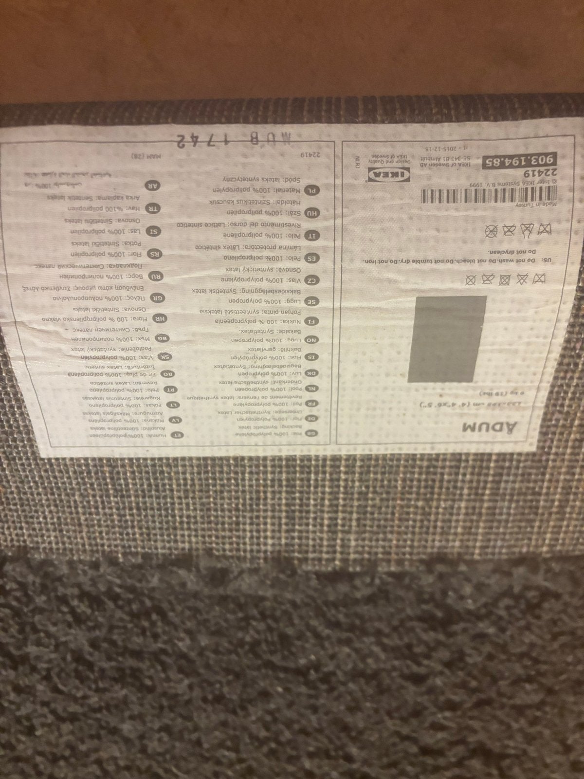 Grijs vloerkleed - IKEA ADUM, Ophalen, Gebruikt, 100 tot 150 cm, 150 tot 200 cm