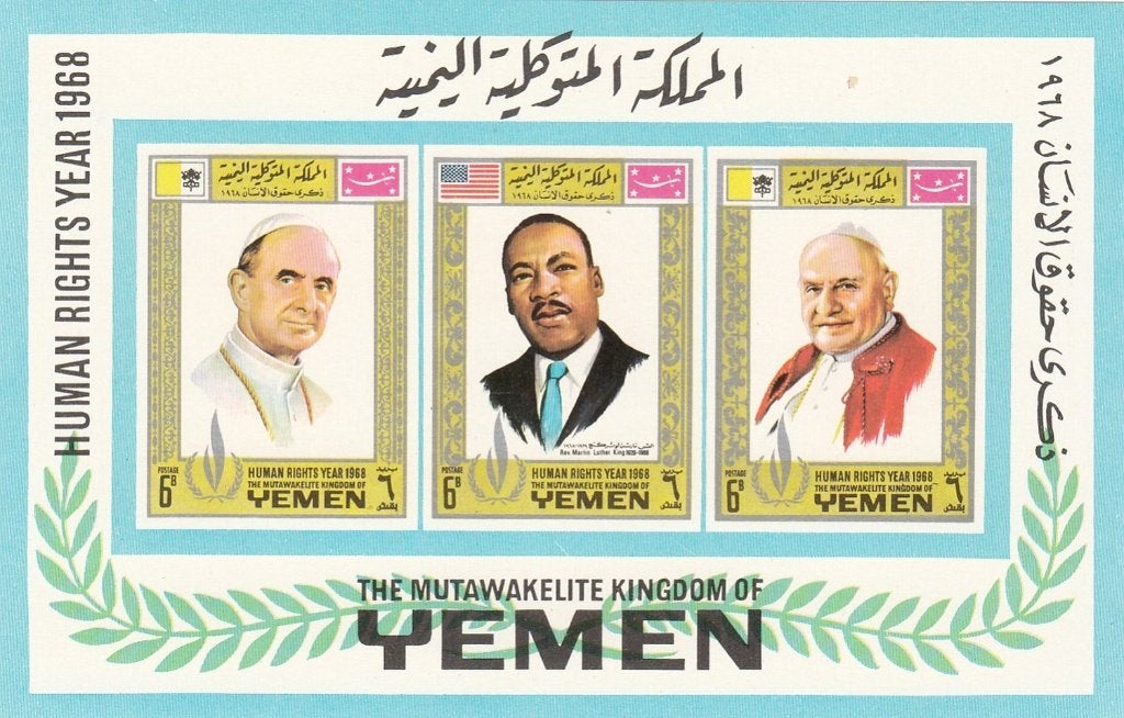 Beroemde Personen Jemen Koninkrijk Michel blok 120 postfris, Postzegels en Munten, Ophalen of Verzenden, Postfris, Overige thema's
