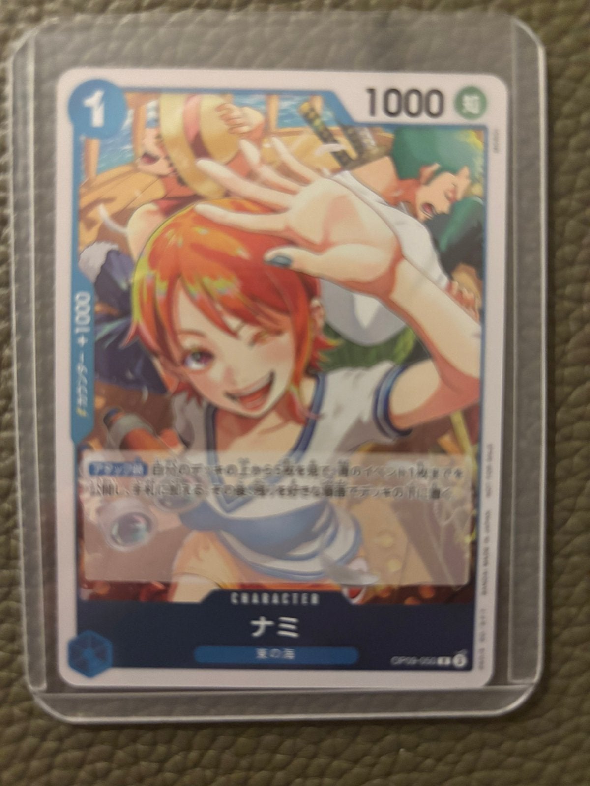 ‍️ ONE PIECE CARD GAME – JAPAN PROMO LOT ‍️, Ophalen, Nieuw, Speelkaart(en)