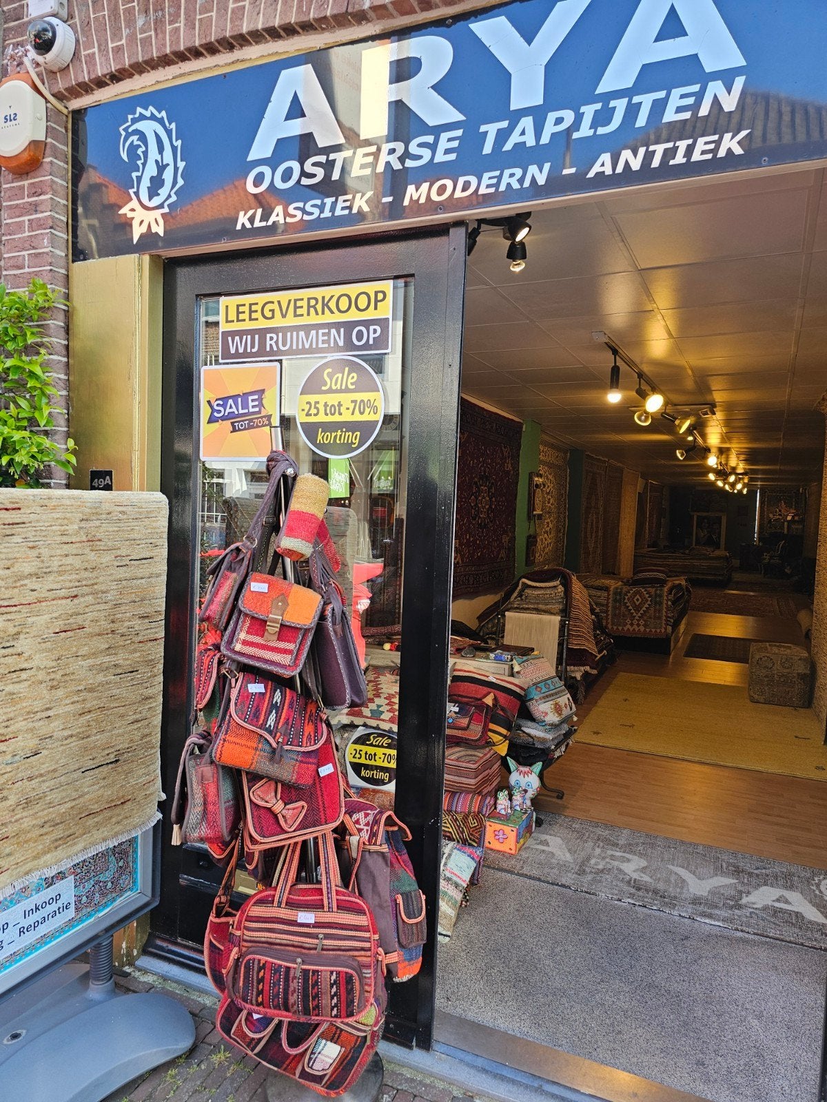 Verkoop  Tapijten tot 70% korting, Ophalen of Verzenden, Rechthoekig, 200 cm of meer