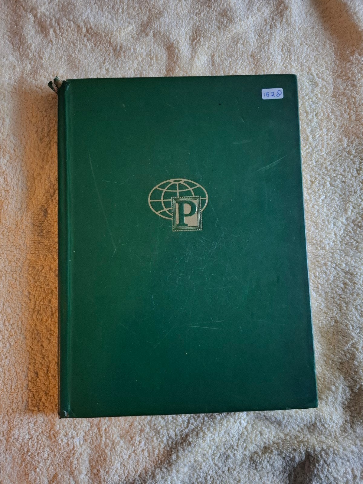 1528 Nederland Massa Plaatfouten?, Ophalen of Verzenden, Nederland