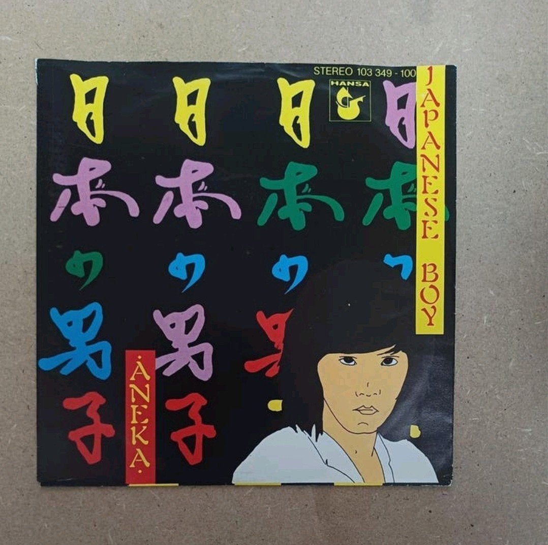 Aneka - Japanese Boy, Gebruikt, 7 inch, Ophalen of Verzenden, Pop
