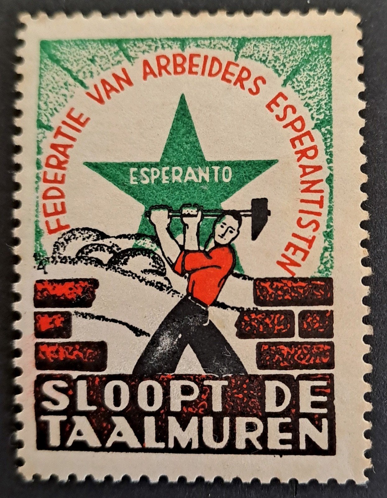 Esperanto sluitzegel - Sloop de Taalmuren, Postzegels en Munten, Ophalen of Verzenden
