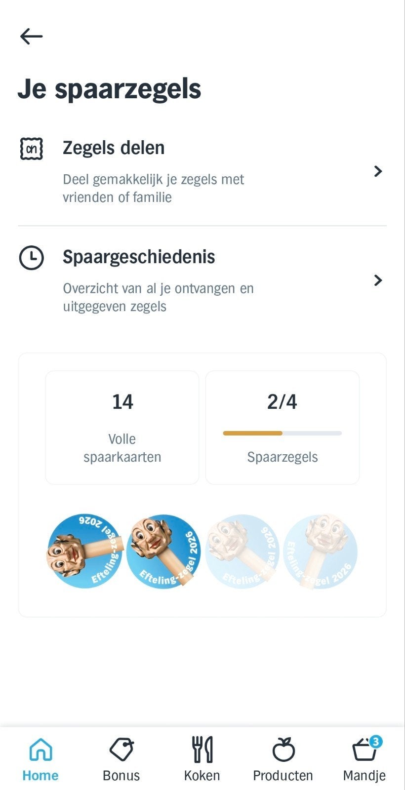 14.5 volle spaarkaarten Efteling AH, Albert Heijn, Ophalen