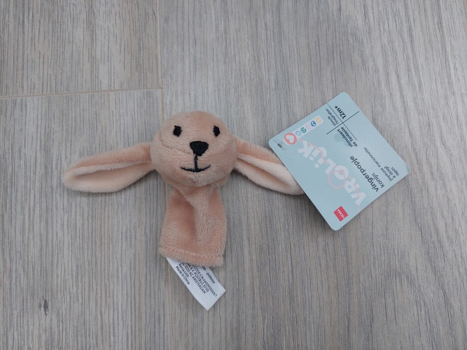 Nieuw! Knuffel vingerpop konijn haas Hema L2036, Ophalen of Verzenden, Zo goed als nieuw