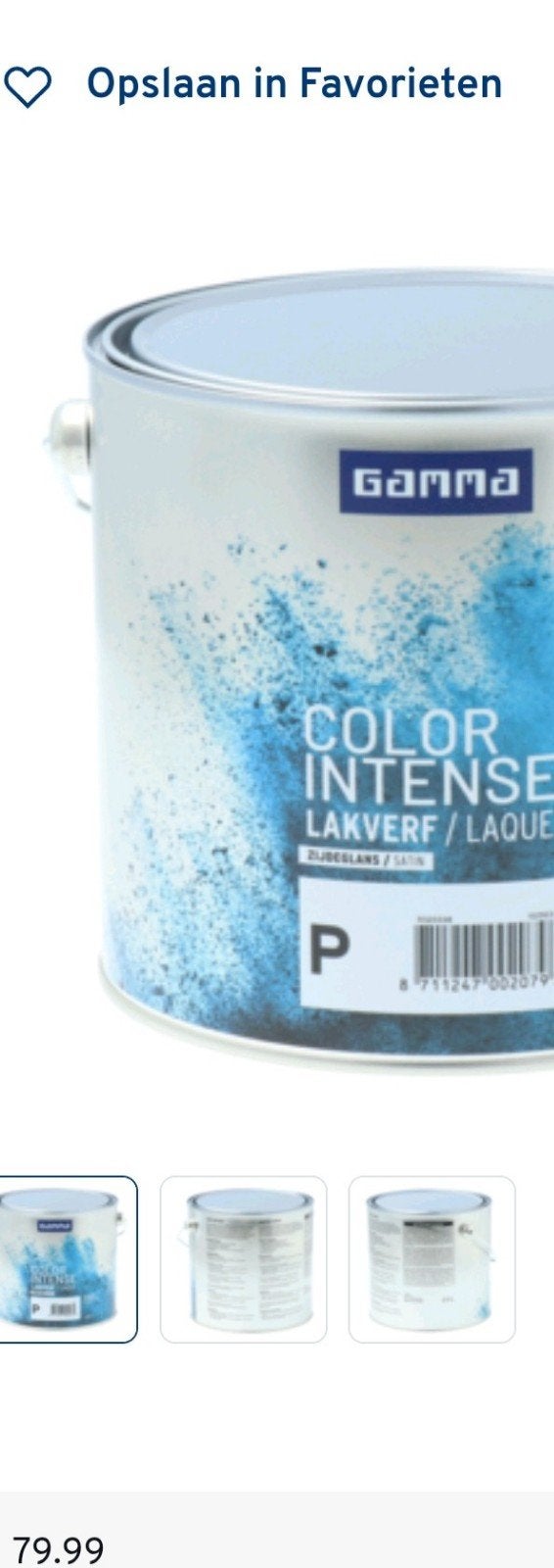 GAMMA Color Intense Lakverf Pebble White, Wit, Nieuw, Ophalen of Verzenden, Lak