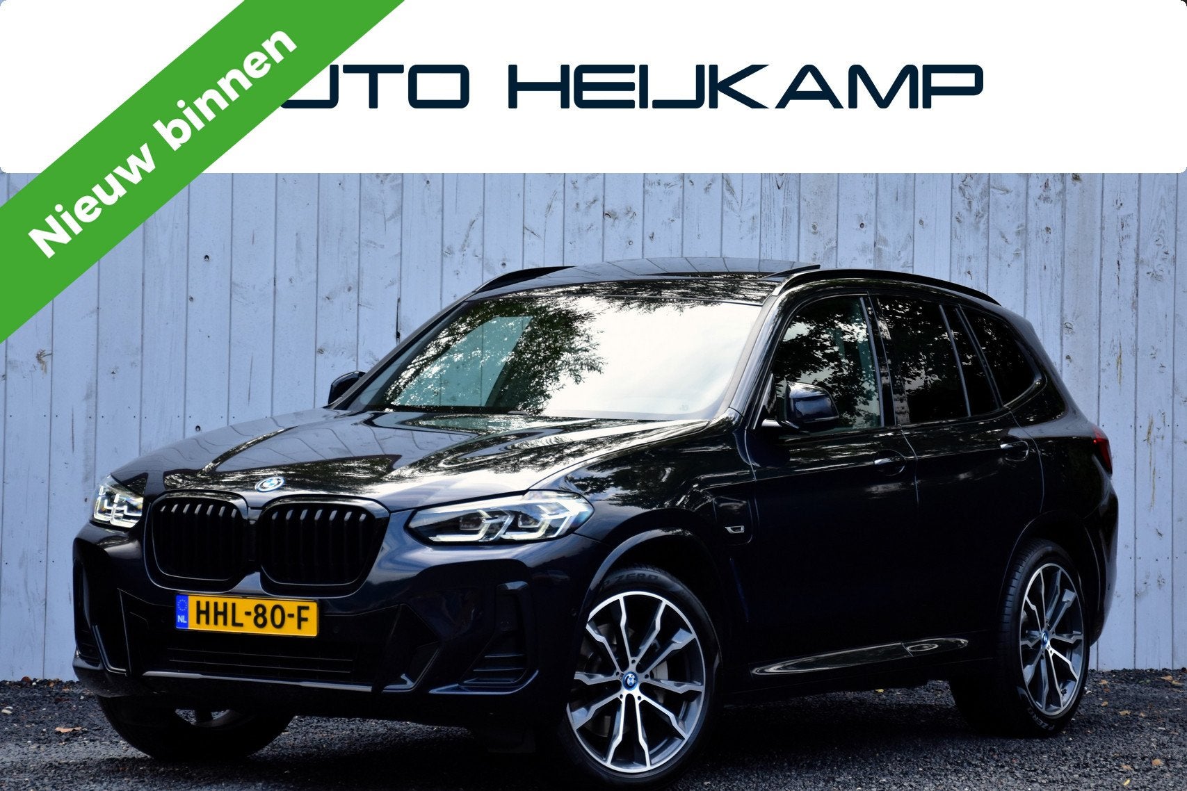 BMW X3 XDrive30e High Executive | M-Pakket | Trekhaak | Pano, Auto's, BMW, Gebruikt, 2000 kg, Zwart, Vierwielaandrijving