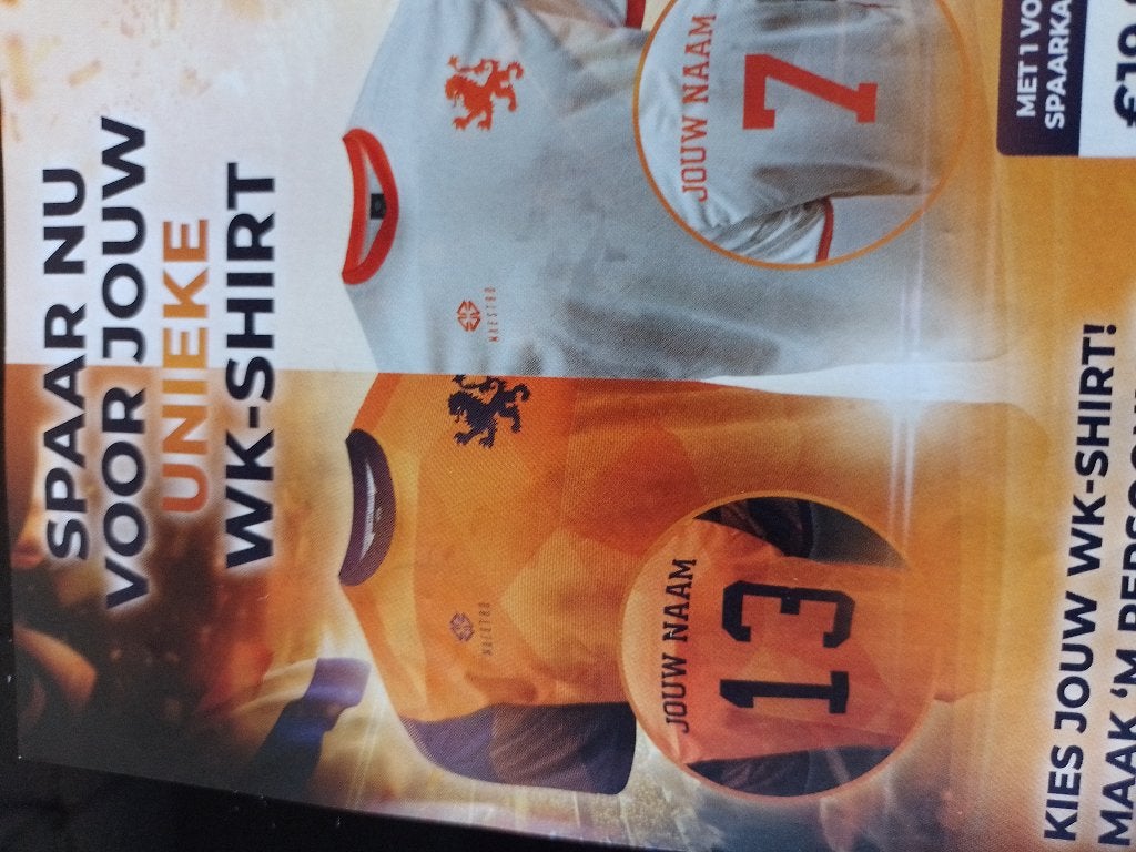 WK-shirt van Jumbo, Verzamelen, Supermarktacties, Jumbo, Verzenden