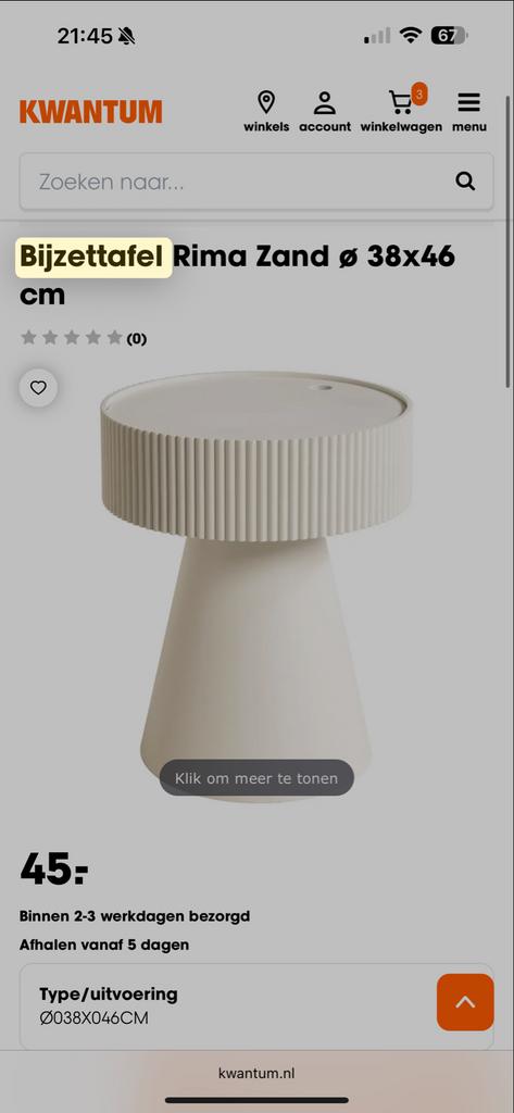 2x Kwantum Rima bijzettafels - Weinig gebruikt, Rond, Zo goed als nieuw, Ophalen, 45 tot 60 cm