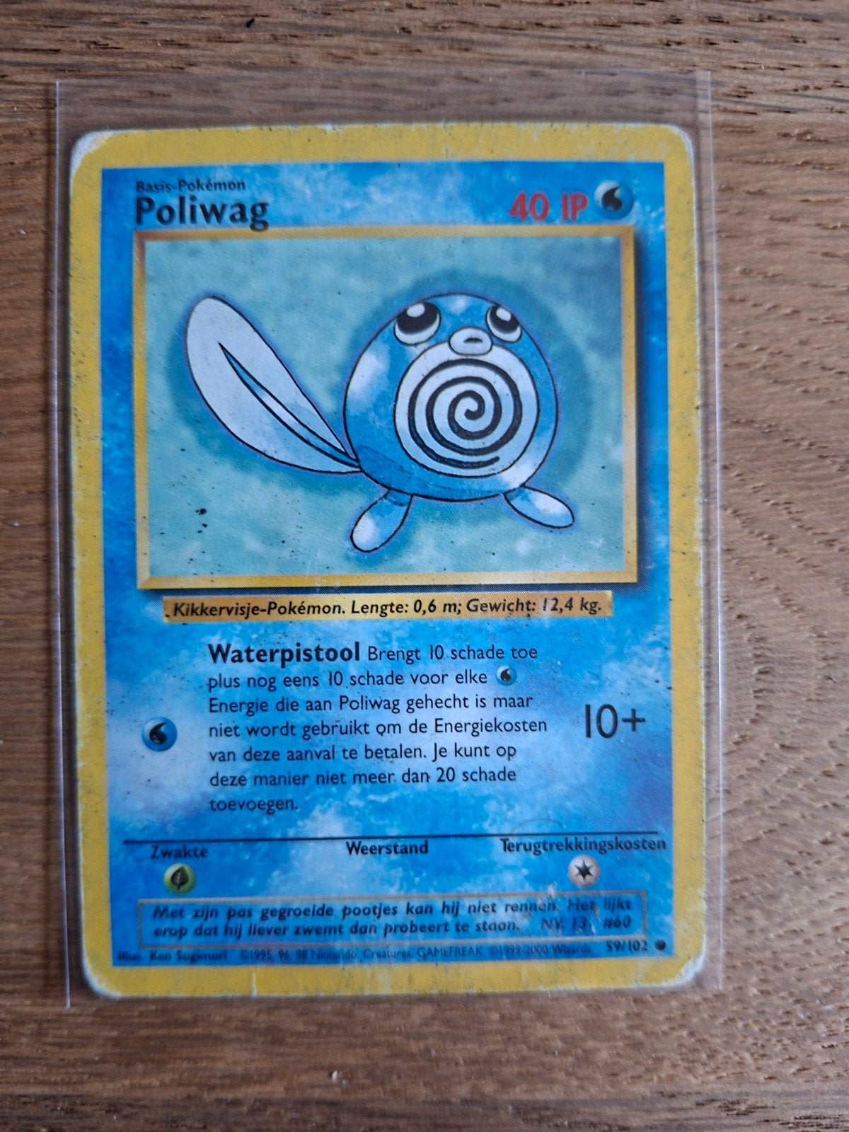 Pokemon Poliwag 59/102 base set Nederlands, Ophalen of Verzenden, Gebruikt