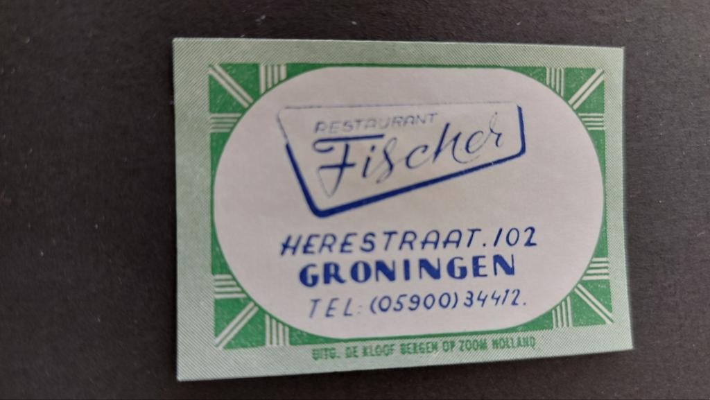 Luciferetiket, Groningen, Restaurant Fischer, Verzenden, Zo goed als nieuw, Luciferdoosjes of -merken