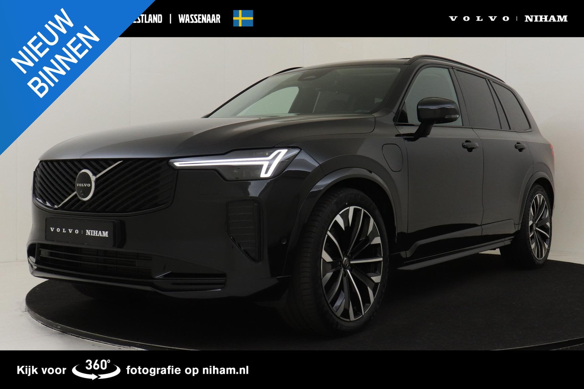 Volvo XC90 II T8 PLUG-IN HYBRID AWD ULTRA DARK *FULL OPTIONS