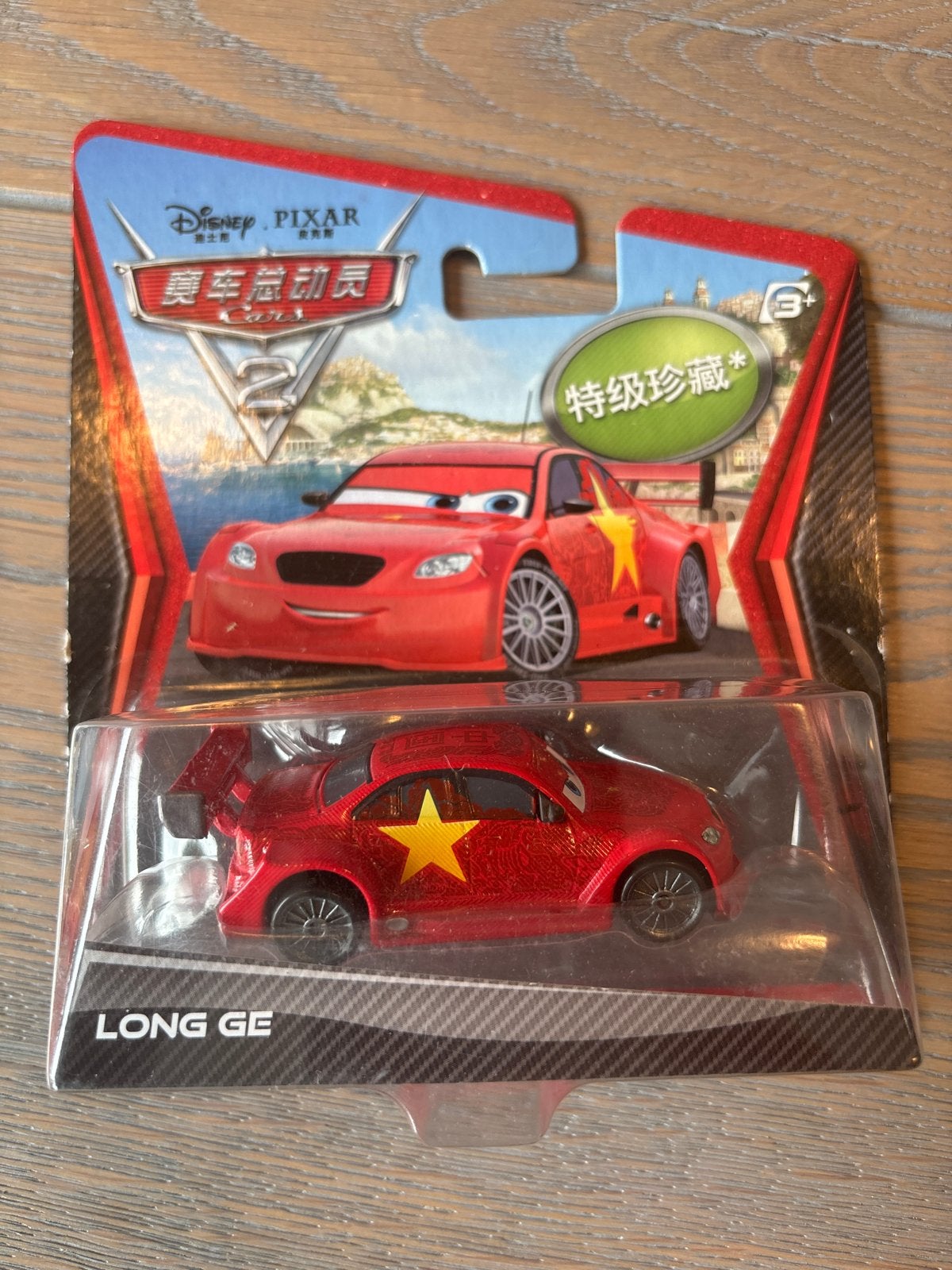 Disney Cars Super Chase Long Ge Diecast Modelauto, Ophalen of Verzenden, Nieuw