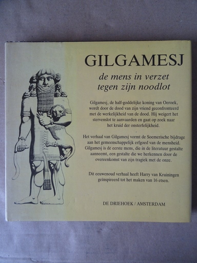 E. Th. van Der Veer-Bertels Gilgamesj de mens in verzet 1985, 14e eeuw of eerder, Ophalen of Verzenden, Zo goed als nieuw, Overige gebieden