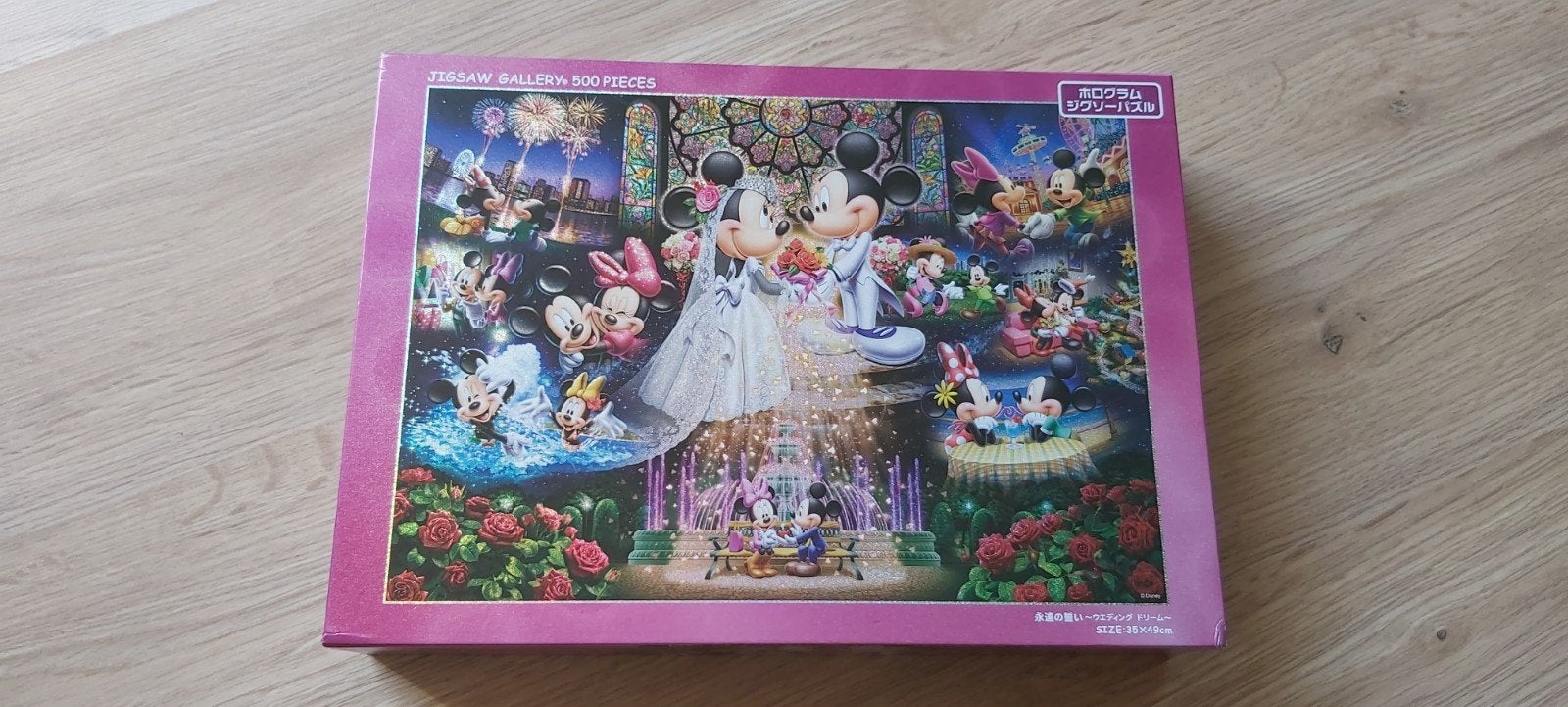Tenyo Disney Mickey Mouse puzzel 500st, Ophalen of Verzenden, 500 t/m 1500 stukjes, Zo goed als nieuw, Legpuzzel