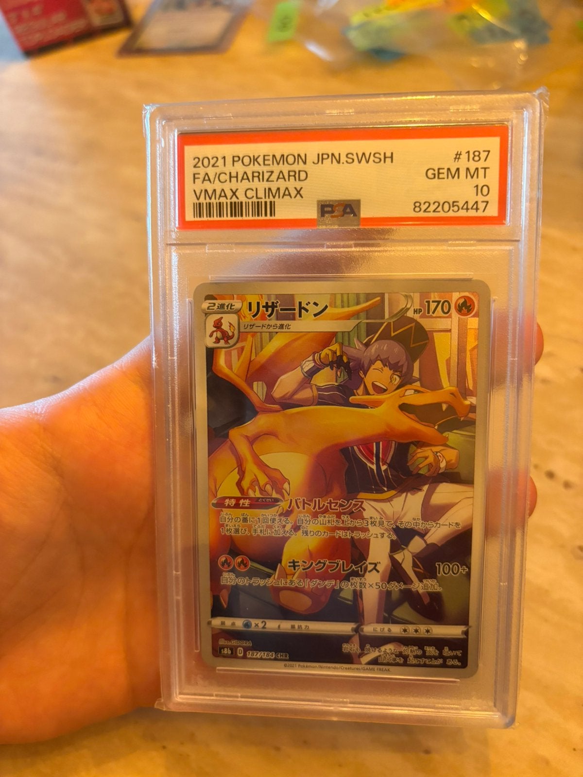 Charizard Vmax Climax PSA 10, Hobby en Vrije tijd, Verzamelkaartspellen | Pokémon, Ophalen of Verzenden, Zo goed als nieuw