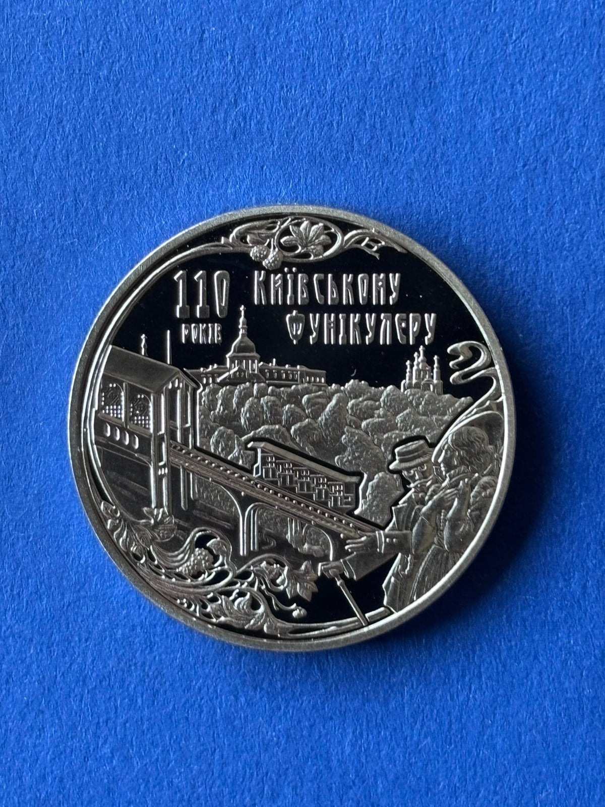 Ukraine 5 hryven 2015 Special unc. Nickel brass 16.54 grams, Ophalen of Verzenden, Overige landen