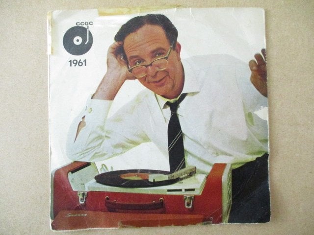 s0369 wim kan / toon hermans - de slinger van de koffergram, Cd's en Dvd's, Vinyl Singles, Ophalen, Gebruikt, 7 inch, Overige genres