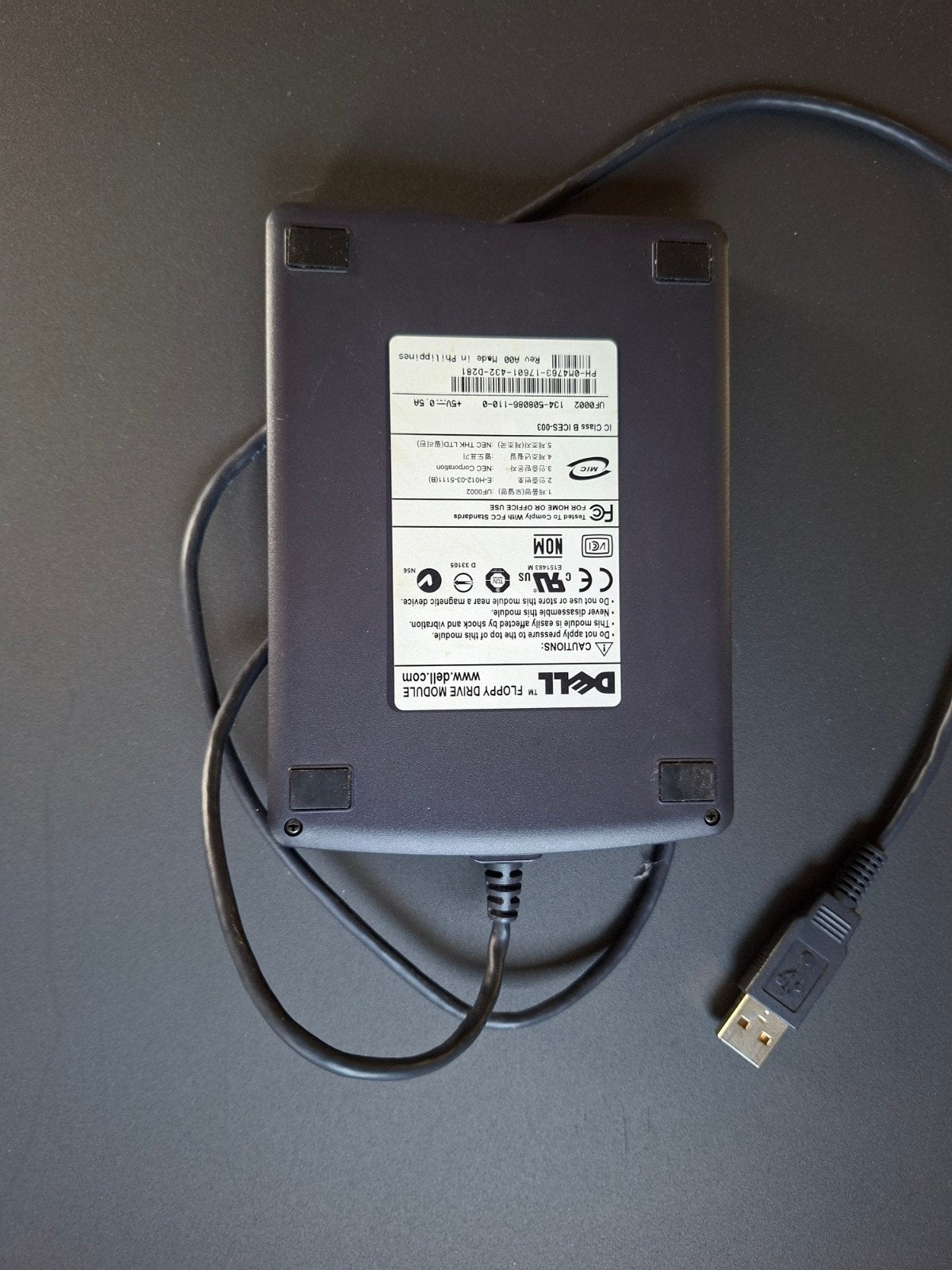 Voor de liefhebber! Floppy drive module Dell, Ophalen, Switch, Stuurtje of Sportattribuut