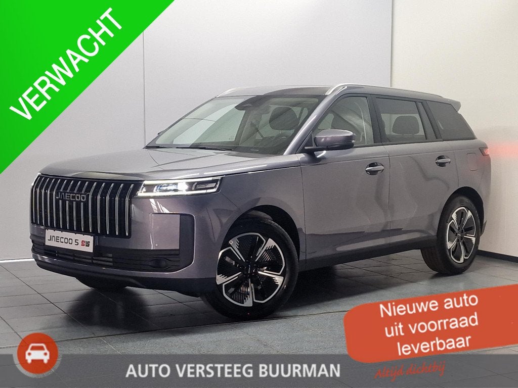 Jaecoo 5 1.5 T-GDi SHS-H Exclusive Automaat, Applecarpl/Andr, Auto's, Overige Auto's, 12 maanden, 1250 kg, 4 cilinders, Bedrijf